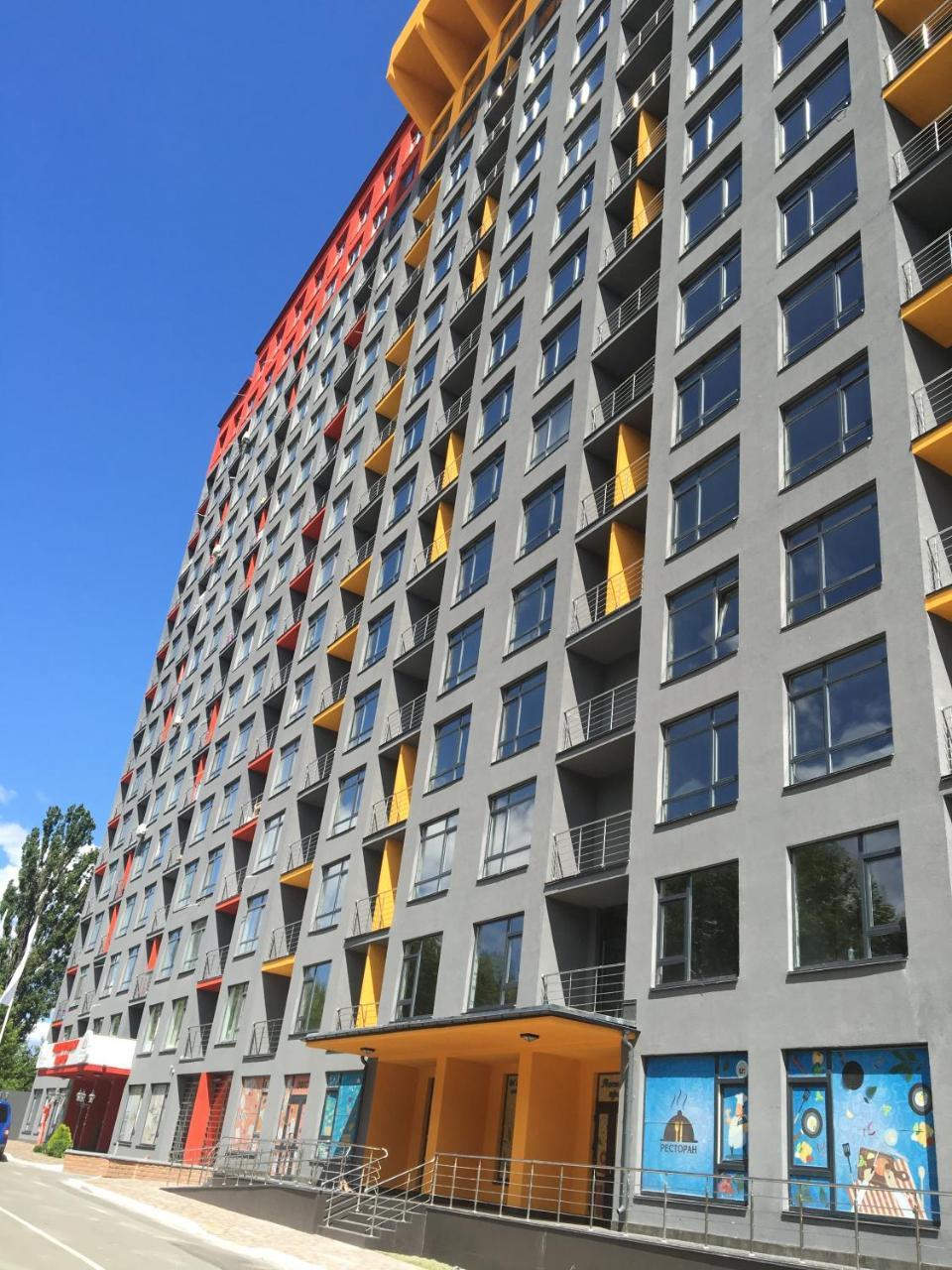 Современный Жк "Демеевский" Leilighet Kiev Eksteriør bilde